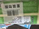 广州酒家生肉包750g20个早茶小笼包包子美食面点生鲜儿童早餐速冻半成品 实拍图