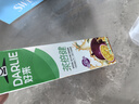 好来（DARLIE）原黑人茶倍健初萃茶百香果味牙膏平衡口腔酸碱清新口气护龈80g 实拍图