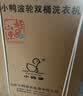 小鸭洗衣机半自动双桶双缸家用大容量小型租房宿舍波轮脱水甩干两用双杠省电老式强动力易操作以旧换新 14公斤 双缸 洗9+脱5玻璃面板全国联保 海韵蓝 实拍图