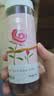 杞里香 玫瑰花茶 平阴重瓣玫瑰花茶大朵泡水养生茶100g(50g*2瓶） 实拍图
