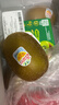 佳沛（zespri）新西兰阳光金奇异果巨大果22粒原箱单果146-175g 猕猴桃水果礼盒 实拍图