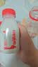 三元乐活高品质牛乳200mL*12瓶定期购 新老装交替发 实拍图
