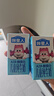 认养一头牛【新鲜日期】3.6g蛋白纯牛奶125ml*16盒 牛奶整箱 可爱礼盒装 实拍图