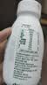伊利金典4.4g高蛋白牛奶整箱 250ml*10瓶  礼盒装 实拍图