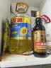金龙鱼 食用油 葵花籽清香型调和油5L （新老包装随机发货） 实拍图