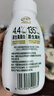 伊利金典4.4g高蛋白牛奶整箱 250ml*10瓶  礼盒装 实拍图