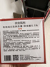 冠美乐果蝇诱捕器室内去除小飞虫克星灭苍蝇神器呋虫胺杀蝇饵剂 2个装 实拍图