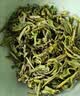 宋茗白茶2026新茶上市宋茗安吉白茶明前特级新款上市50g高山绿茶春茶 实拍图