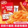 卫龙 魔芋爽素毛肚 香辣味休闲办公便携零食礼包425g（约25包） 实拍图