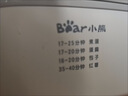 小熊（Bear）蒸蛋器 煮蛋器 家用多功能一体机 一键操作蒸鸡蛋羹神器 小型一人用 单双层一体机ZDQ-D12R3 实拍图