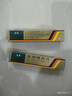 [美宝] 湿润烧伤膏40g/支*3盒 实拍图