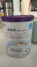 纽太特 特殊医学用途婴儿乳蛋白深度水解配方食品 0-12月适用 450g 实拍图