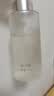 欧诗漫（OSM）玻尿酸爽肤水保湿精华水300ml大容量护肤品七夕情人节礼物 实拍图
