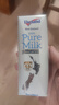 纽仕兰草饲4.0g蛋白高钙低脂纯牛奶100%生牛乳250ml*12盒礼盒装 实拍图