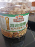 三只松鼠每日坚果纯坚果1.1KG/罐 开心果腰果夏威夷果休闲零食团购送礼 实拍图