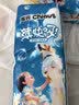 雀氏【未检出甲酰胺】薄快吸夏季超薄拉拉裤XL100片婴儿尿片尿不湿 实拍图