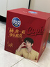 可比克【张凌赫同款】薯条薯片混合口味七夕礼盒1096g膨化休闲零食 实拍图