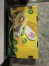 佳沛（zespri）新西兰 阳光金果18粒超大果原箱单果175-204g 猕猴桃水果礼盒 实拍图