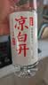 蓝带（blue ribbon）小蓝王黄啤酒11度500ml*12听 整箱装  实拍图