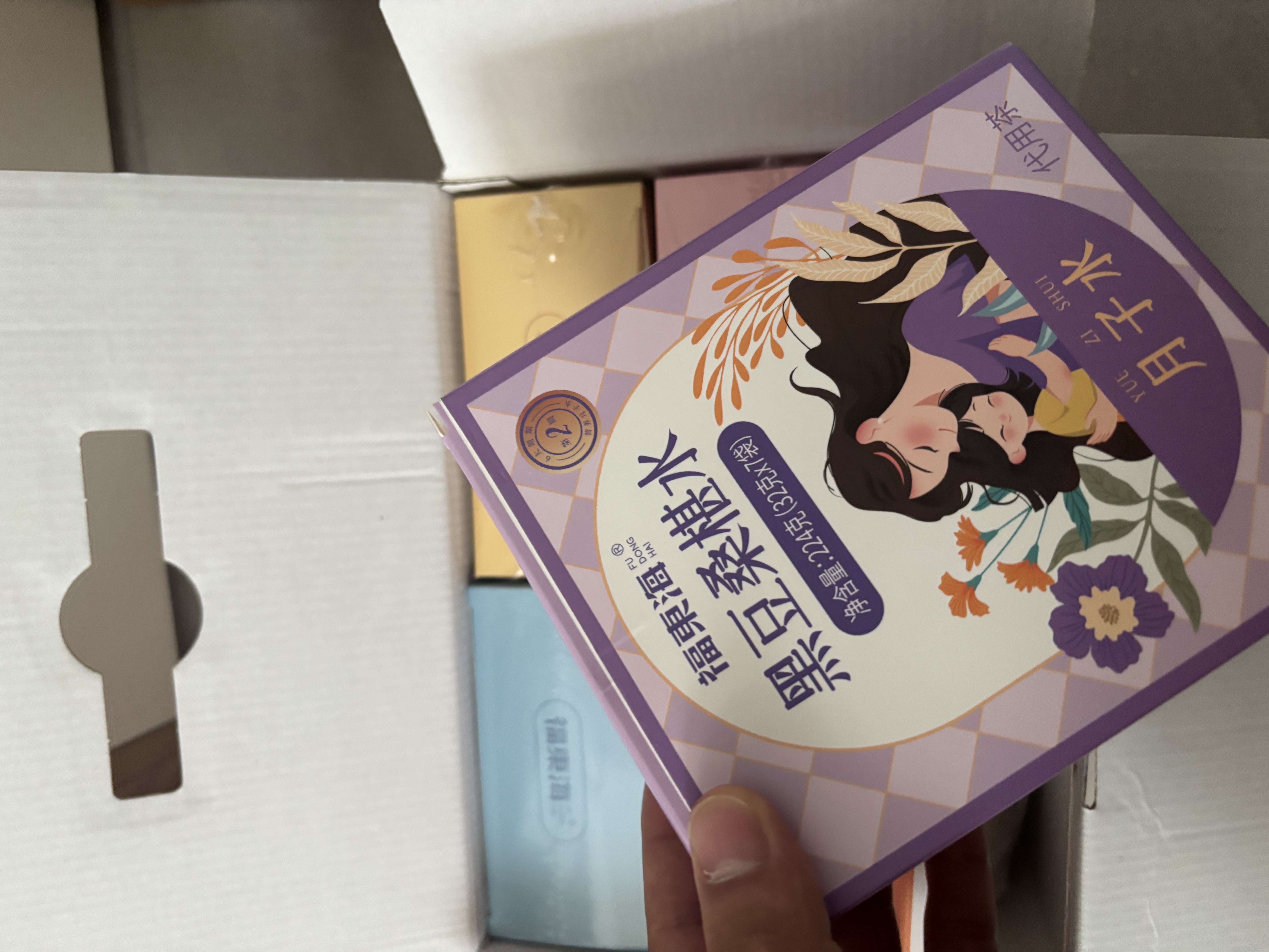 福东海42天月子水 顺产剖腹小产后坐月子茶 哺乳期月子餐气血调理营养品 实拍图