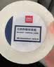 得力80*50mm 960张*1卷 珊瑚海三防热敏标签纸 食品服饰不干胶打印纸12007【适配3寸标签机720C等】 实拍图