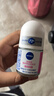 妮维雅（NIVEA）抑汗香体腋下止汗露干爽滚珠精华爽身走珠液12ml七夕礼物送女生 实拍图