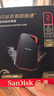 闪迪（SanDisk）2TB Nvme移动固态硬盘（PSSD）E81至尊超极速Pro版SSD 读速2000MB/s 手机直连笔记本外接 三防保护 实拍图