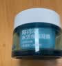 露得清【重磅上新】水活保湿凝露补水敏肌50g玻尿酸面霜七夕情人节礼物 实拍图