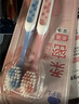 舒客超软毛牙刷16支装家庭牙刷必备宽头牙刷囤货半年装组合随机发 实拍图