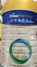 美素佳儿（Friso）皇家幼儿配方奶粉 3段（1-3岁幼儿适用）800g 乳铁蛋白 (新国标) 实拍图