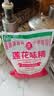 莲花味精400g【0添加 纯粮酿造99%高纯度】 家庭正装 厨房调料 实拍图