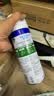 滴露（Dettol）消毒喷雾454ml鞋子除臭杀菌喷雾除臭剂马桶消毒床单除菌家用铃兰 实拍图