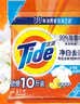 汰渍净白去渍洗衣粉柠檬清新10斤装 强效去渍 大袋批发非皂粉家庭装 实拍图