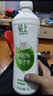 轻上（LIGHT UPPER）【中秋礼盒】100%椰子水 椰汁饮料 含天然电解质1L*2瓶*2箱 实拍图