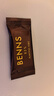 贝纳丝BENNS【巴旦木碎】坚果碎85%黑巧 138g 含红糖日常能量补充休闲零食 实拍图