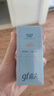 高夫小蓝盾多效清爽防晒霜50ml  SPF50 PA+++控油美白男女通用 实拍图