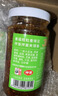 仲景 香菇酱 原味450g+香辣450g 拌饭拌面夹馍下饭酱菜蘑菇调味酱 实拍图