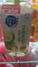 超能肖战同款洗洁精1.5kg*2瓶 爆汁鲜柠 A类超浓配方2倍去油 胶原护手 实拍图