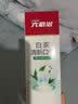 六必治防上火百年护理牙膏牙刷套装450g清火护龈炫白去牙渍去黄清新口气 实拍图