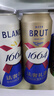 kronenbourg 1664啤酒三口味500*12(白啤+桃红+法蓝) 精酿非原箱 实拍图