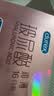 杜蕾斯（durex）玻尿酸避孕套安全套超薄16只 女性秒喷七夕情趣成人用品 情侣物品 实拍图