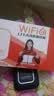 影腾随身wifi多网全国通用无线wi-fi6免插卡移动联通无限制大流量卡便携式网卡高速网络2026款5GHF 【多网通3000毫安充电款+黑色】*超长续航 实拍图