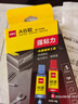 得力（deli）20gAB胶 强力胶水 万能胶粘剂 可粘玻璃陶瓷金属塑料 办公用品53586 实拍图