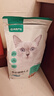 网易严选全价猫粮成幼猫主粮三文鱼亮毛深海鱼虾味1.8kg 【宠物金选】 实拍图