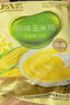北大荒玉米糊原味375g（10小袋）玉米汁粉面粥羹粗粮营养早餐冲饮免煮 实拍图