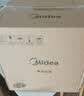 美的（Midea）饺子王电压力锅5L家用电锅全自动智能预约无水焗双胆开盖火锅高压锅MY-E5910(4-6人) 实拍图