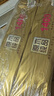 清风有芯卷纸 金装4层140克*10卷 厚实卷纸 卫生纸厕纸 卷筒纸纸巾 实拍图