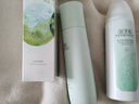 佰草集白茶玲珑水乳套装补水保湿护肤品化妆品七夕情人节礼物 实拍图