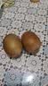 佳沛（zespri）新西兰阳光金奇异果16粒礼盒经典果单果 88-103g  猕猴桃水果礼盒 实拍图
