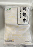 上鲜鸡翅中 净重4斤 烤翅鸡中翅炸鸡翅红烧鸡翅鸡肉生鲜烧烤食材 实拍图